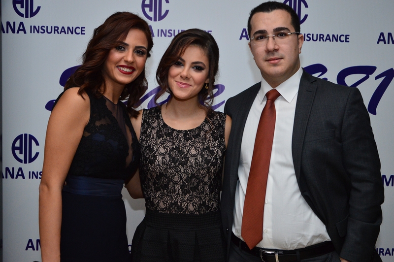 Amana Annual Dinner- 35th Anniversary